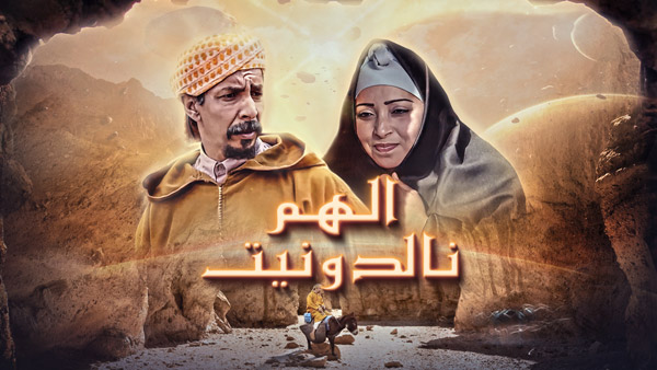 صورة بلاط المحتوى