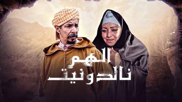 صورة بلاط المحتوى