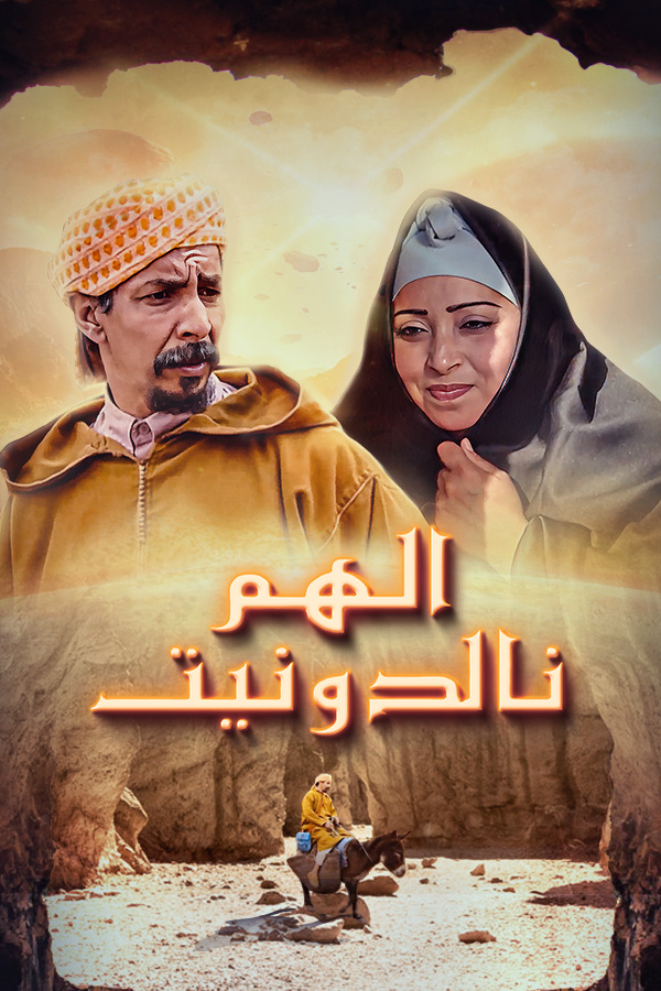 صورة بلاط المحتوى