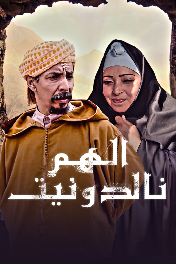 صورة بلاط المحتوى