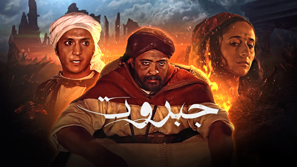 صورة بلاط المحتوى