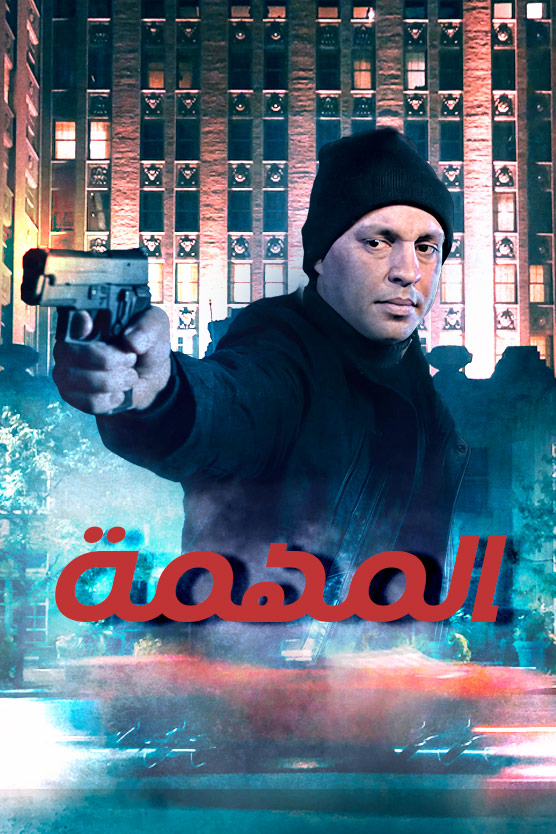 صورة المحتوى الرئيسي العمودي