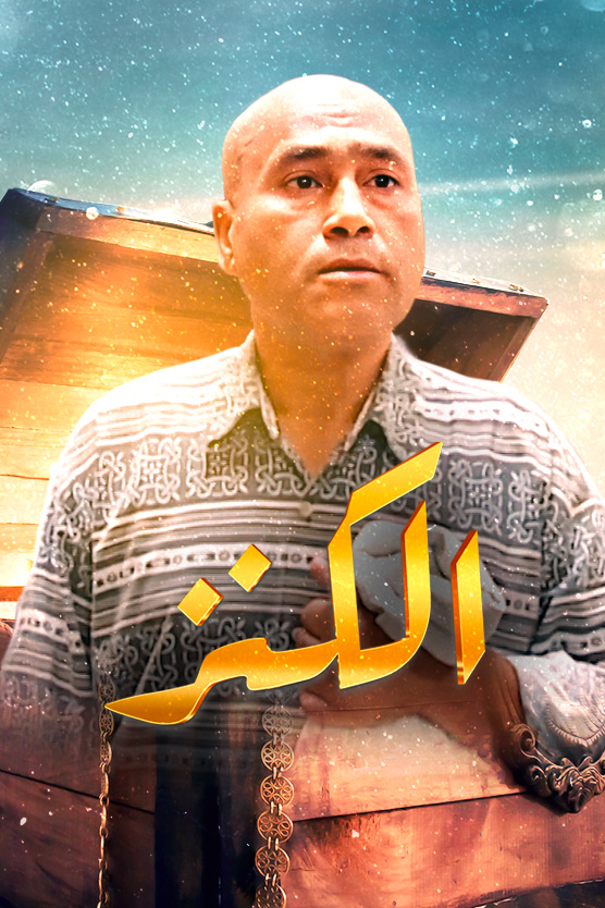 صورة بلاط المحتوى