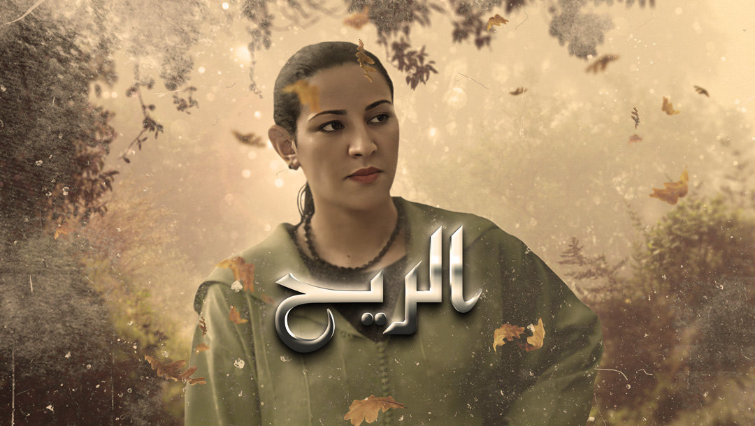 صورة بلاط المحتوى