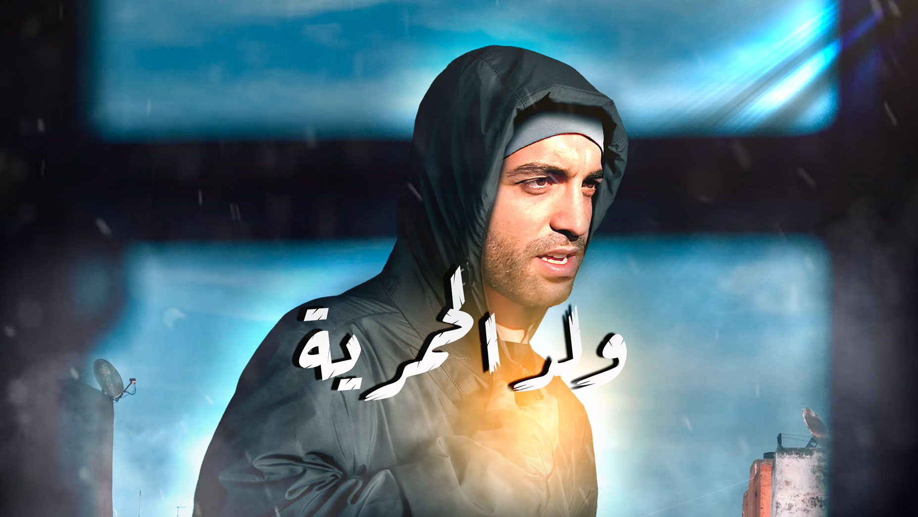 صورة بلاط المحتوى