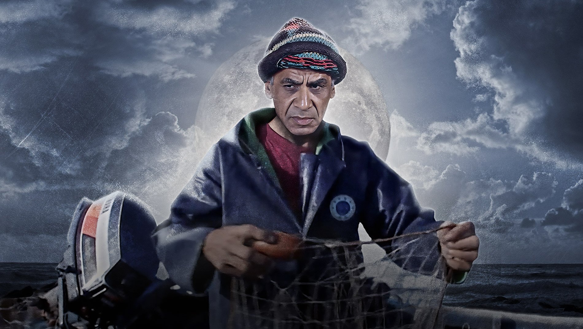 صورة بوستر المحتوى