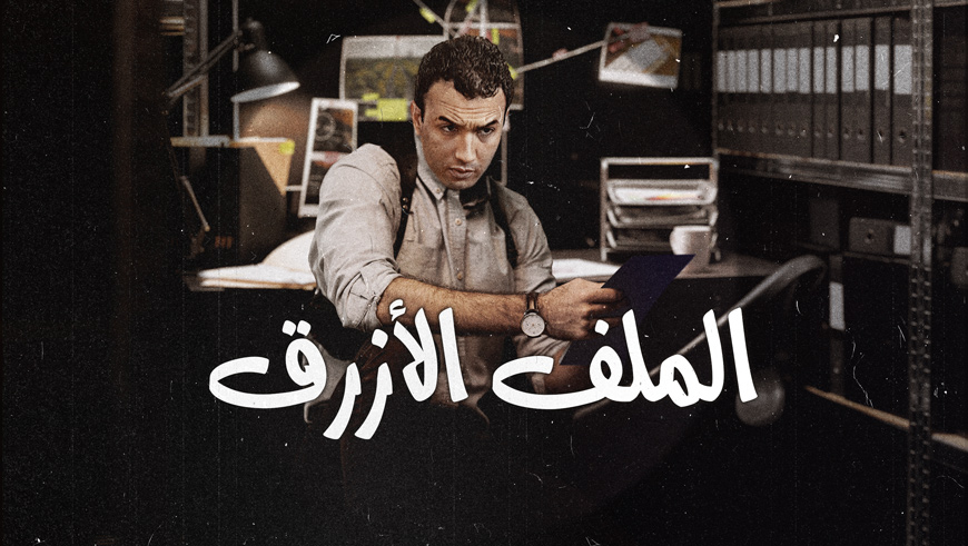 صورة بلاط المحتوى