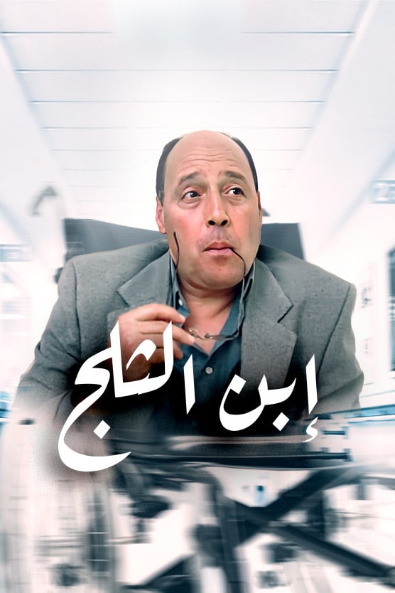 صورة المحتوى الرئيسي العمودي