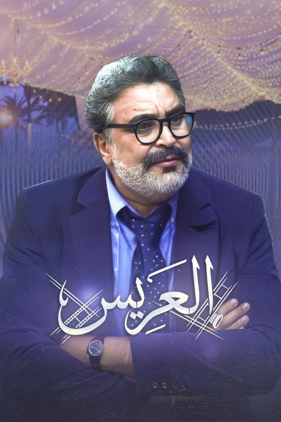 صورة المحتوى الرئيسي العمودي