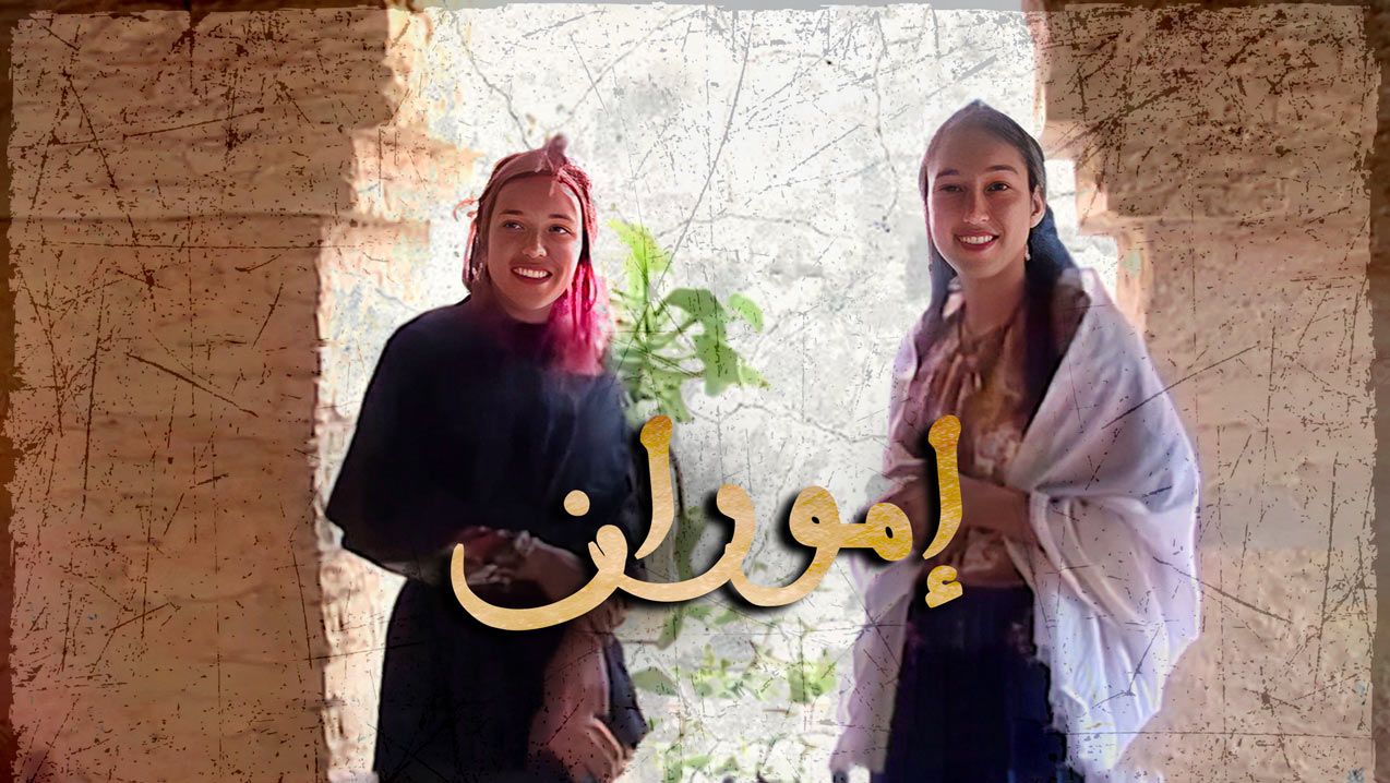 صورة بلاط المحتوى