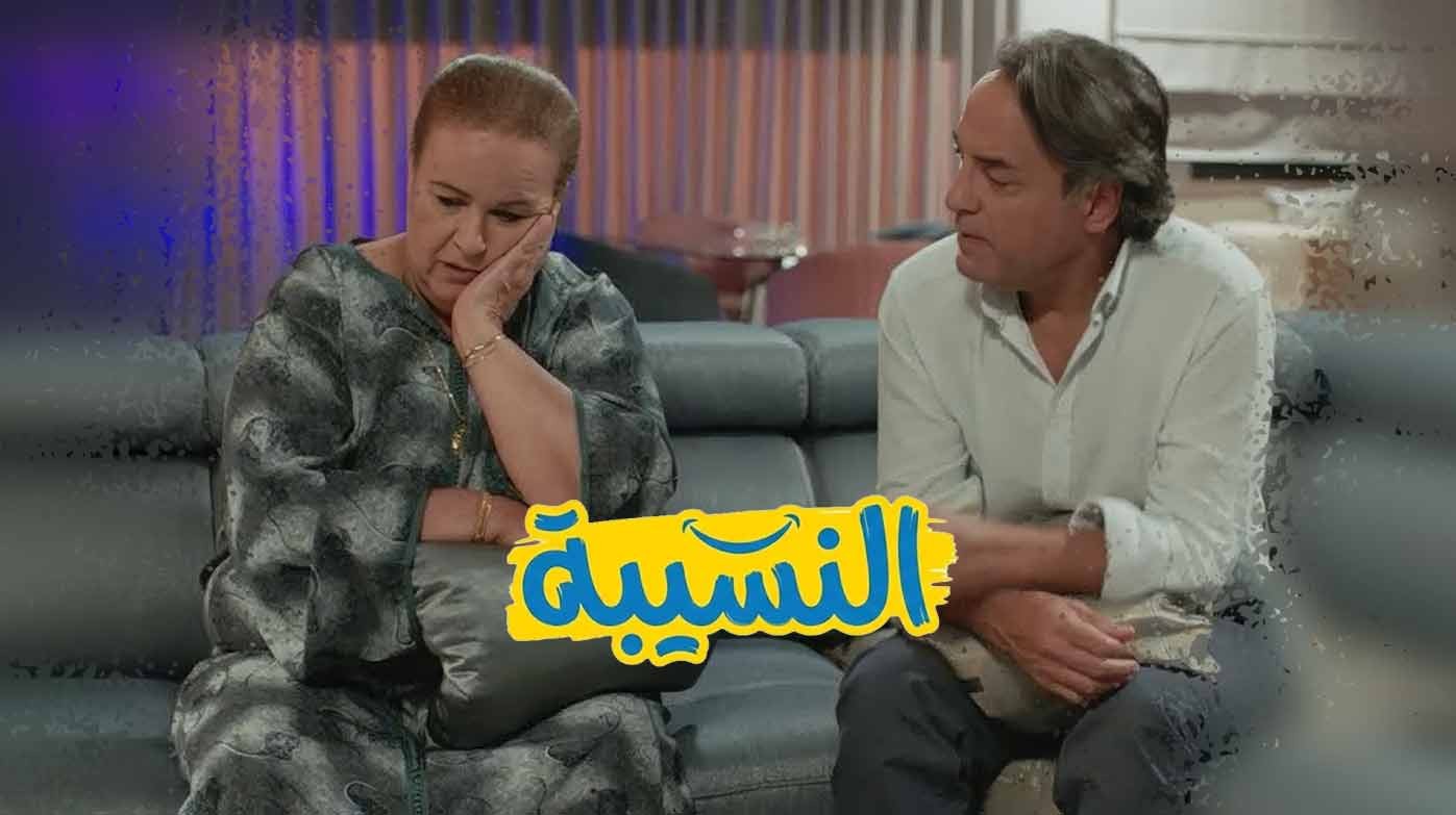 صورة بلاط المحتوى