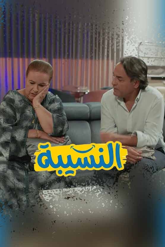 صورة بلاط المحتوى