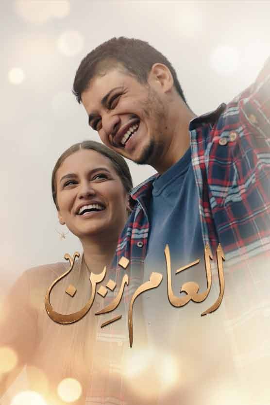 صورة بلاط المحتوى