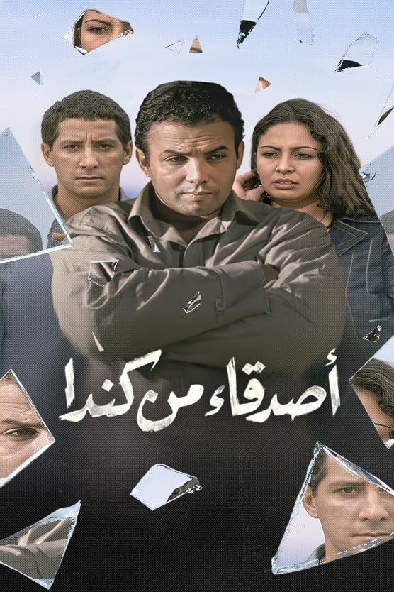 صورة المحتوى الرئيسي العمودي