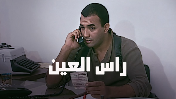 صورة بلاط المحتوى