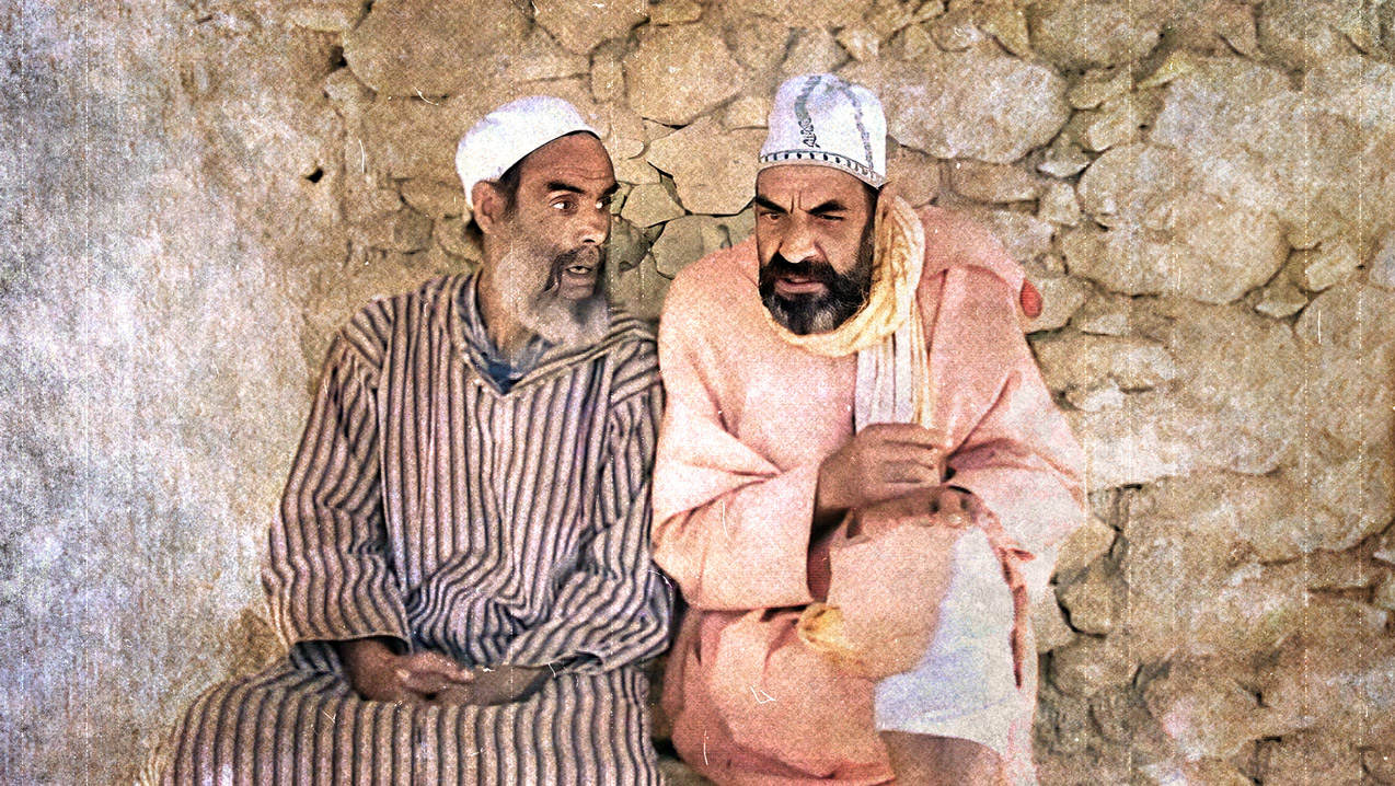 صورة بوستر المحتوى