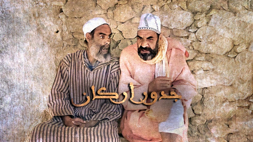 صورة بلاط المحتوى