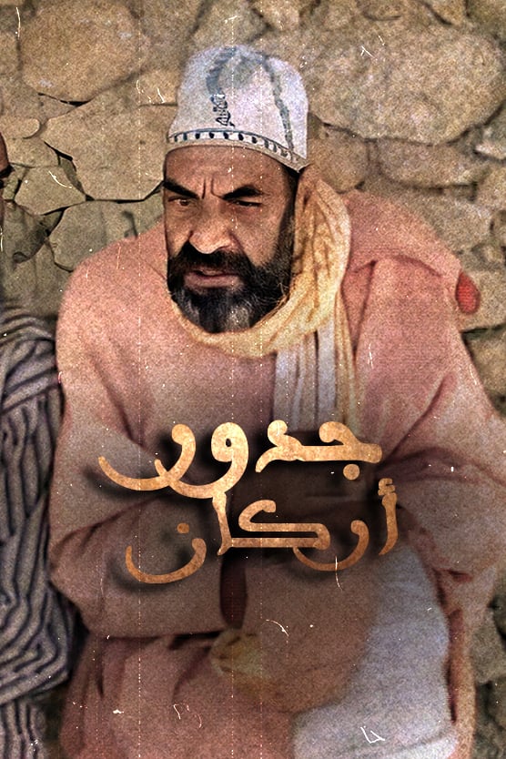 صورة المحتوى الرئيسي العمودي