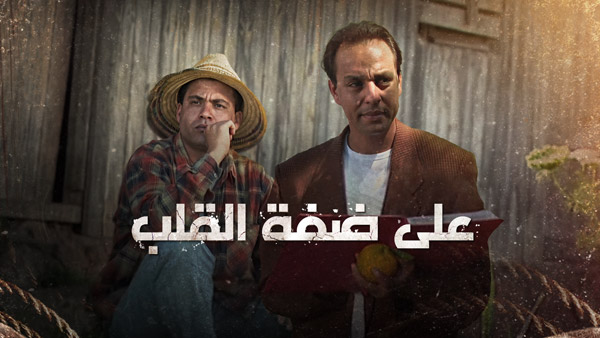 صورة بلاط المحتوى