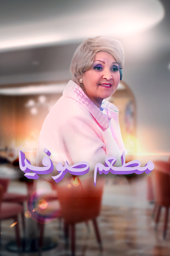 صورة المحتوى الرئيسي العمودي