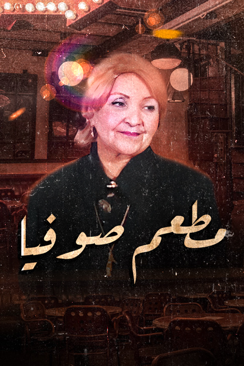 صورة بلاط المحتوى