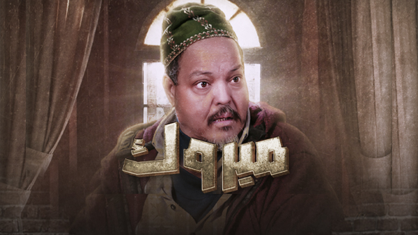 صورة بلاط المحتوى