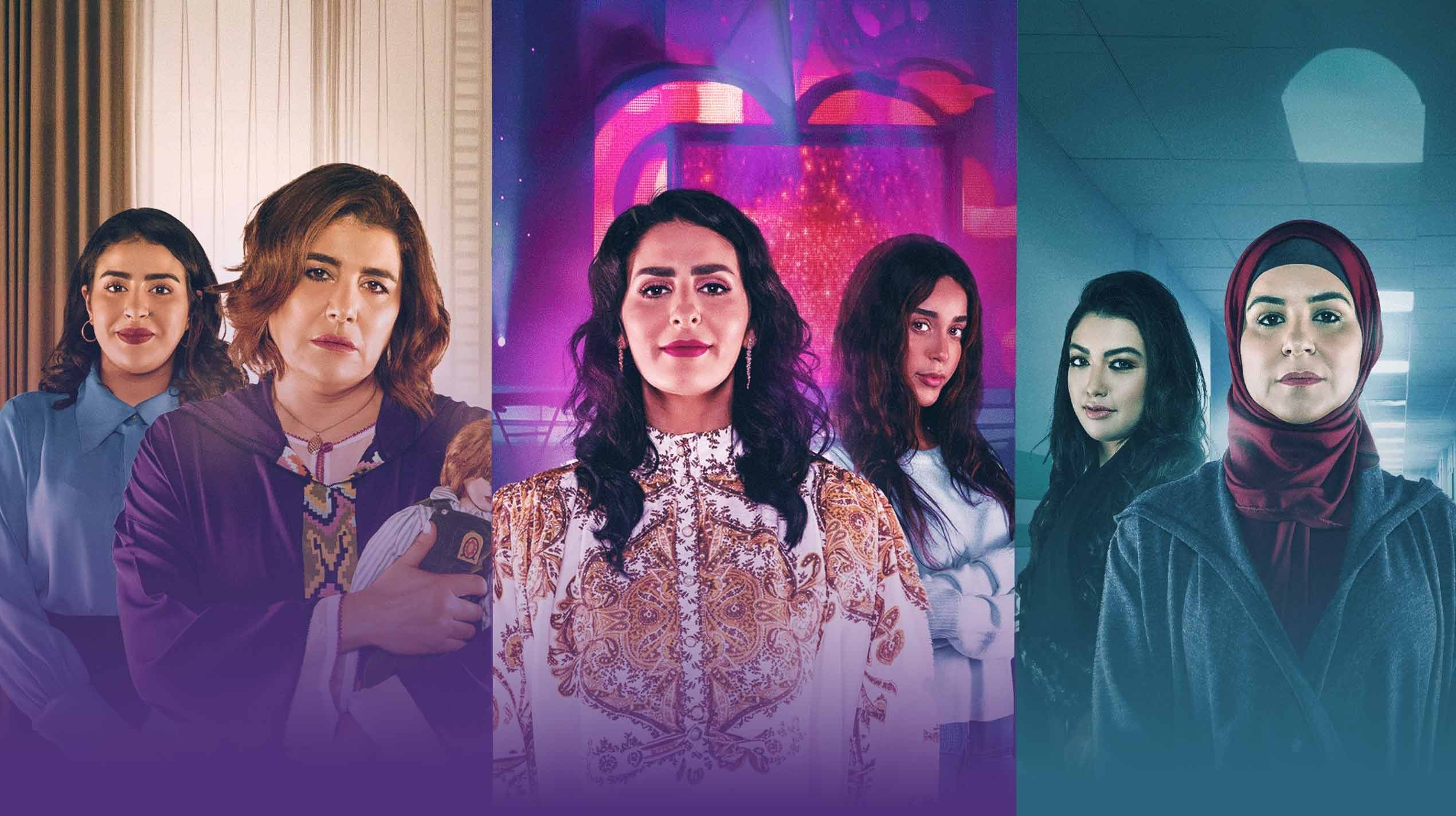 صورة بوستر المحتوى المميز