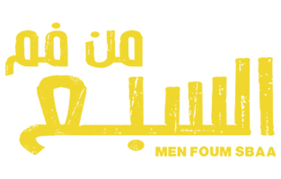 Contenu en vedette image