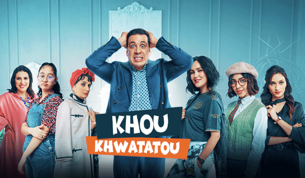 صورة بلاط المحتوى