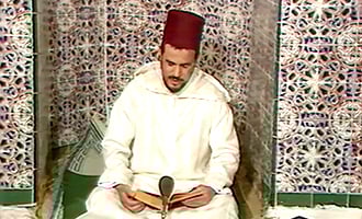 صورة حلقة المحتوى