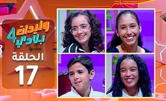 صورة بلاط المحتوى