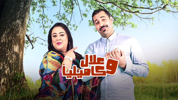 صورة بلاط المحتوى