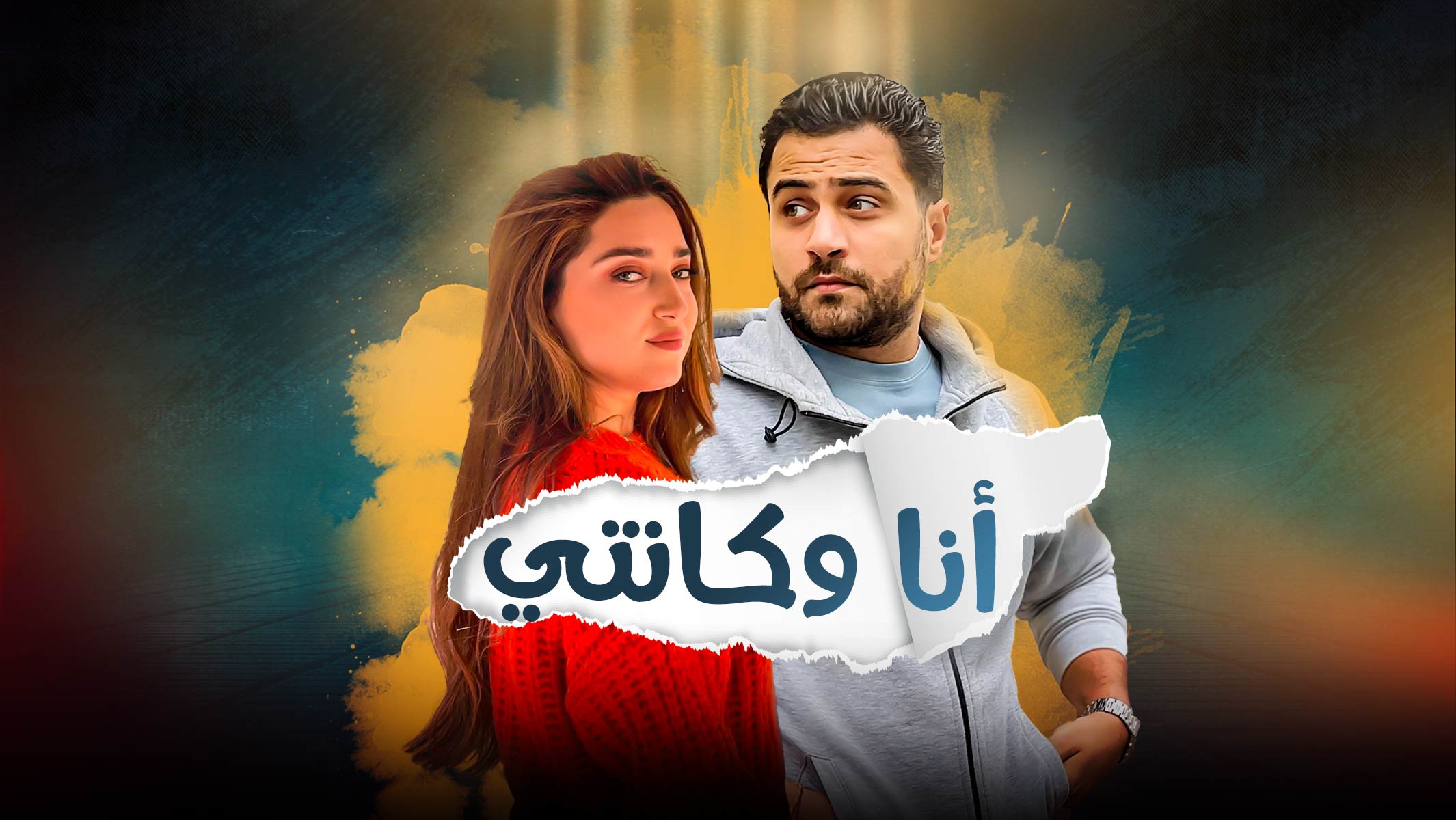 صورة بلاط المحتوى