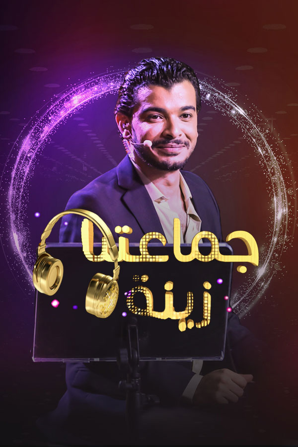 صورة بلاط المحتوى