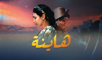 صورة بلاط المحتوى