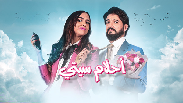 صورة بلاط المحتوى