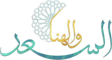 صورة بانر المحتوى المميز