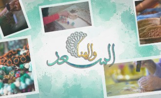 صورة بلاط المحتوى