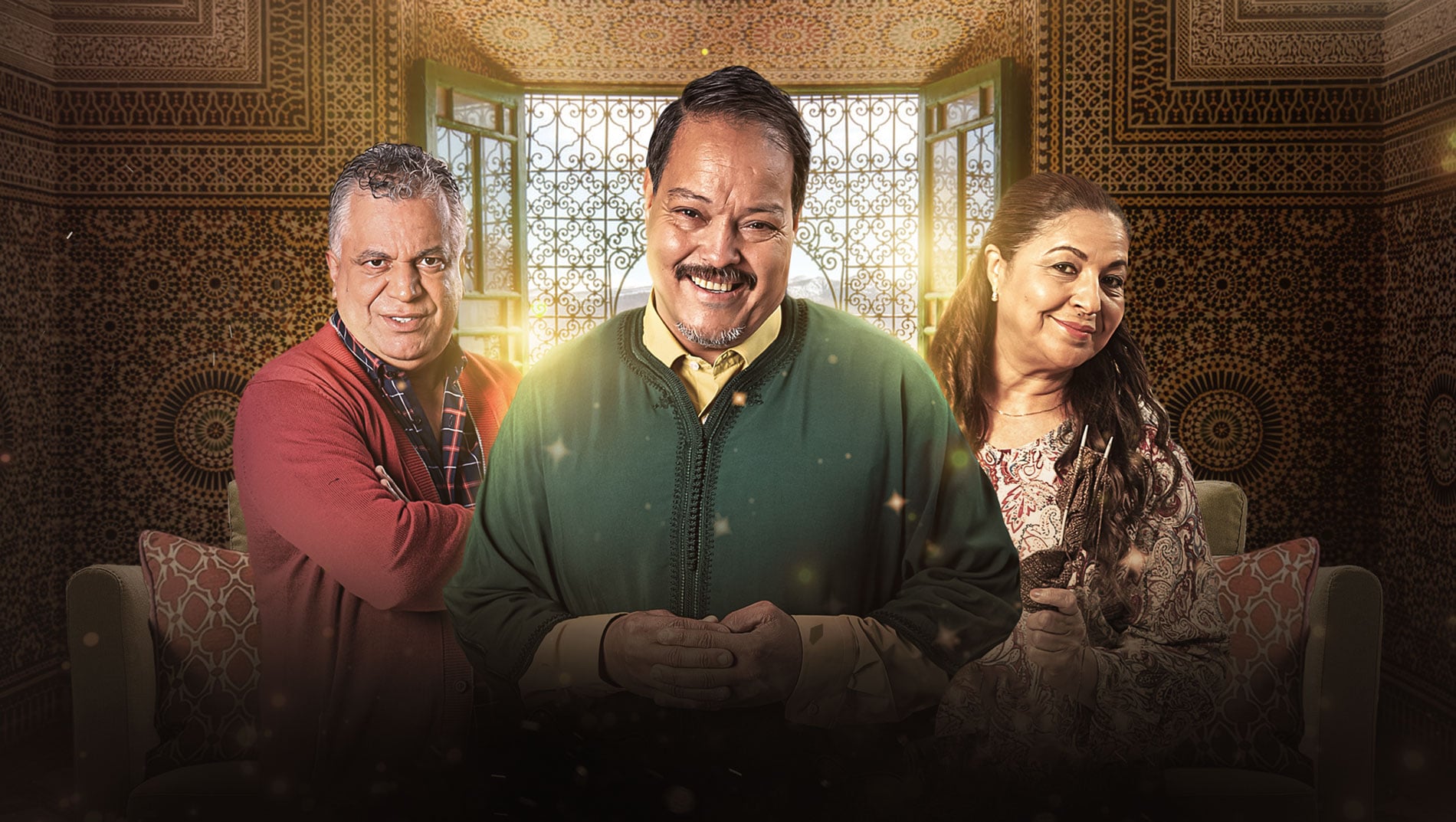 صورة بوستر المحتوى