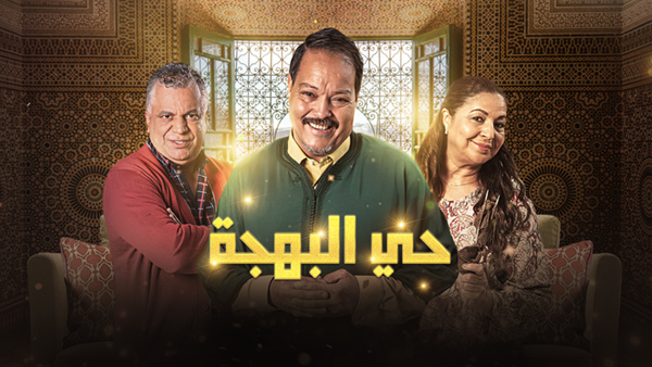 صورة بلاط المحتوى