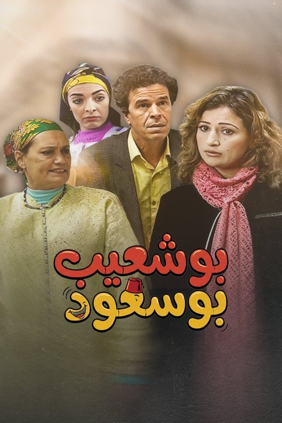 صورة المحتوى الرئيسي العمودي