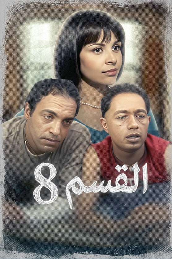 صورة المحتوى الرئيسي العمودي