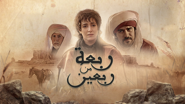 صورة بلاط المحتوى