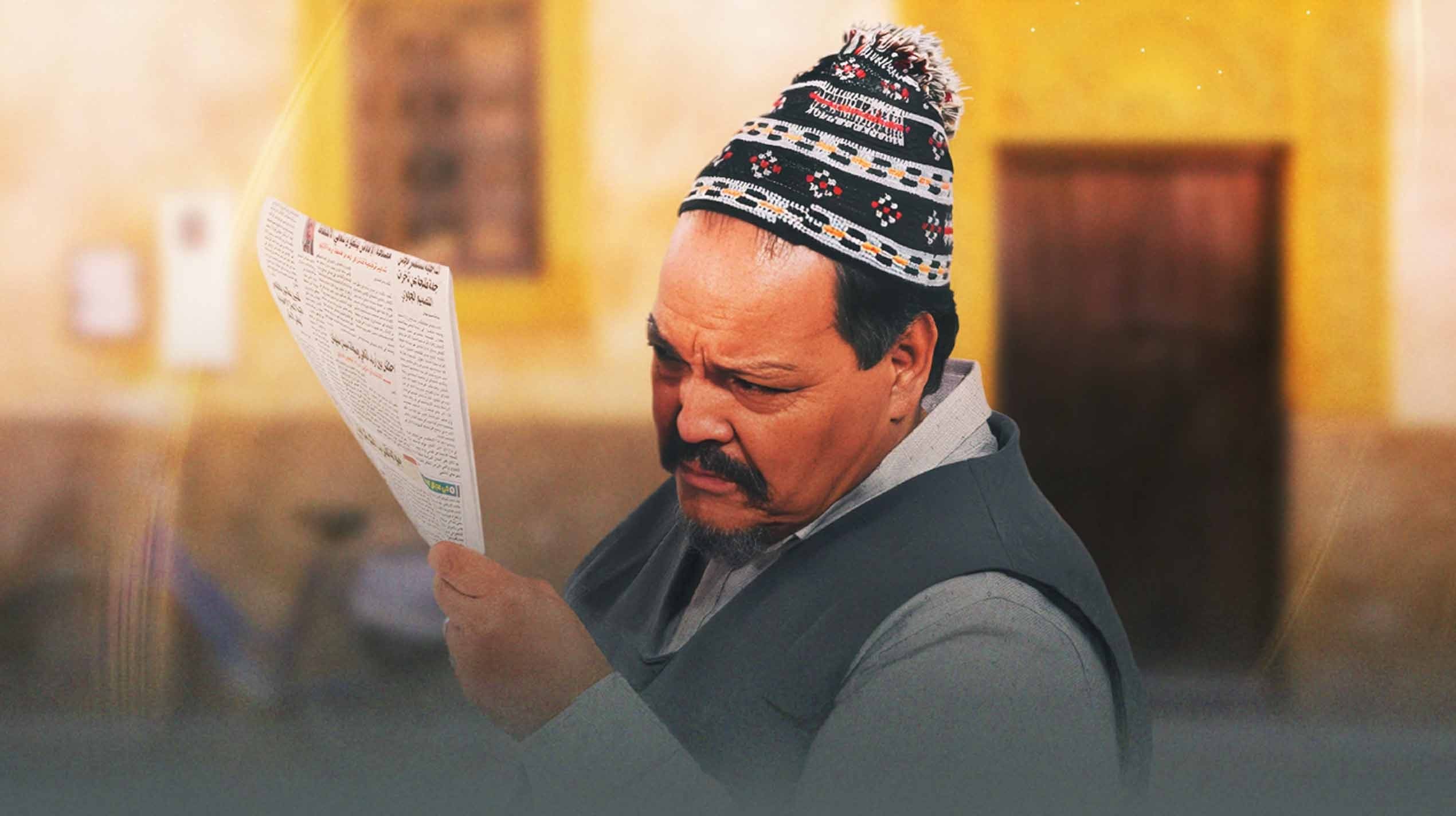 صورة بوستر المحتوى