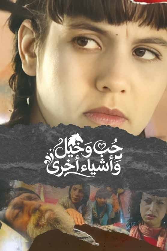 صورة المحتوى الرئيسي العمودي