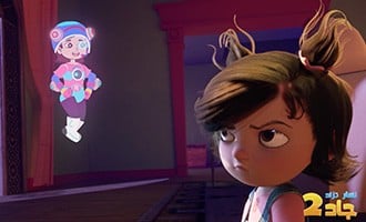 صورة حلقة المحتوى