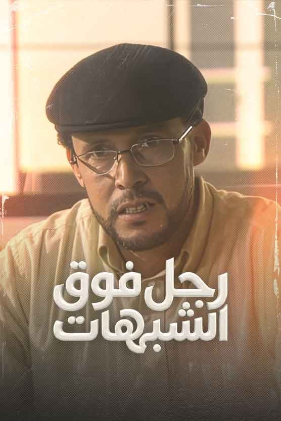 صورة المحتوى الرئيسي العمودي