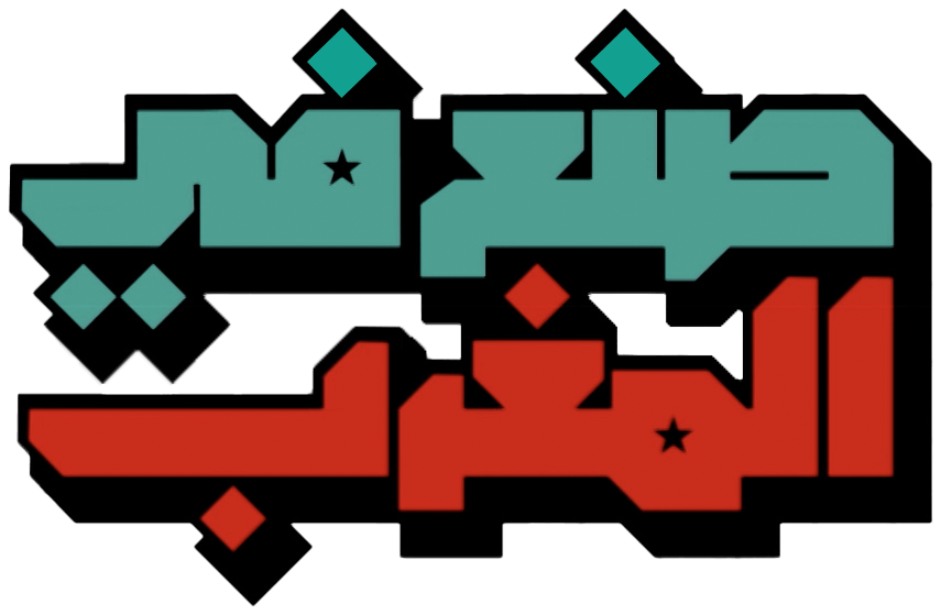 صورة بانر المحتوى المميز