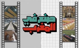 صورة بلاط المحتوى