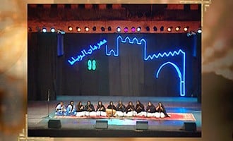 صورة حلقة المحتوى